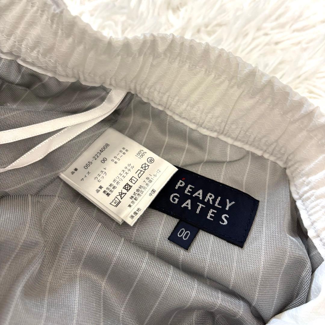 最新作 パーリーゲイツ スカート プリーツ ホワイト 蓄熱 ショート