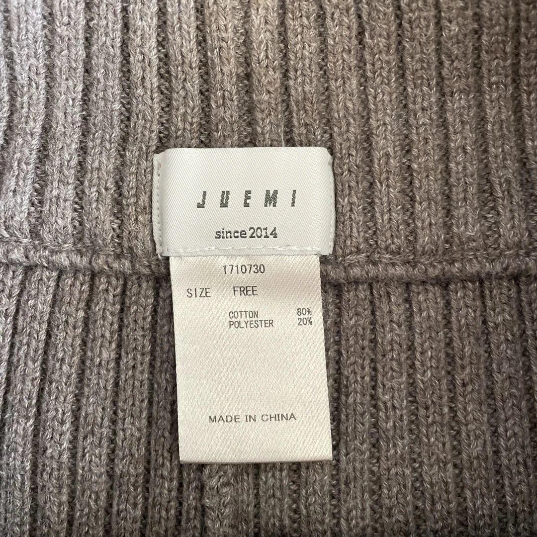 juemi ニット ショーパン リブ編み ベージュ ブラウン ショートパンツ