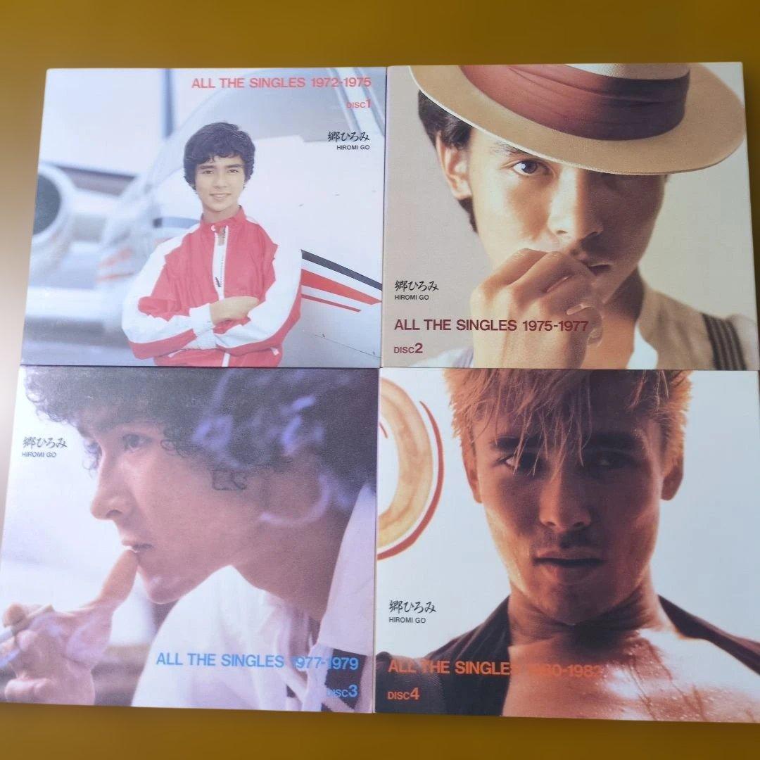 x*x様 ALL THE SINGLES 1972-1997　郷ひろみ