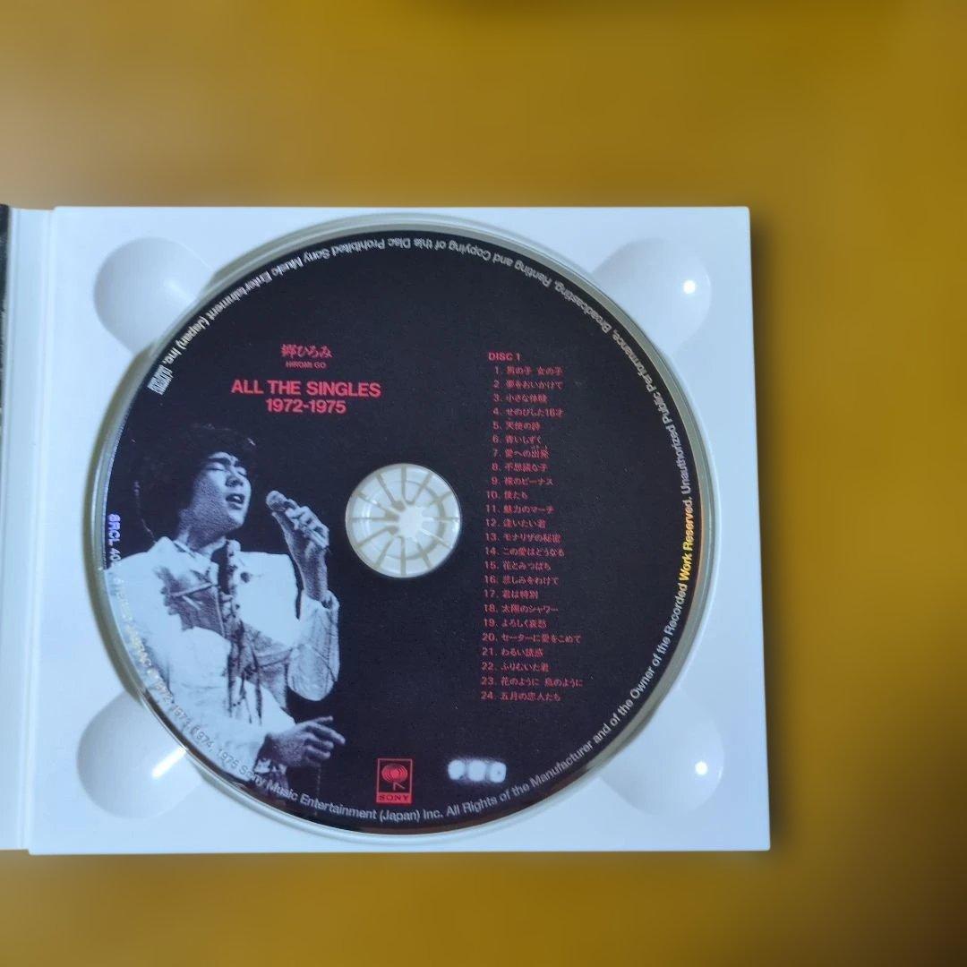 x*x様 ALL THE SINGLES 1972-1997　郷ひろみ