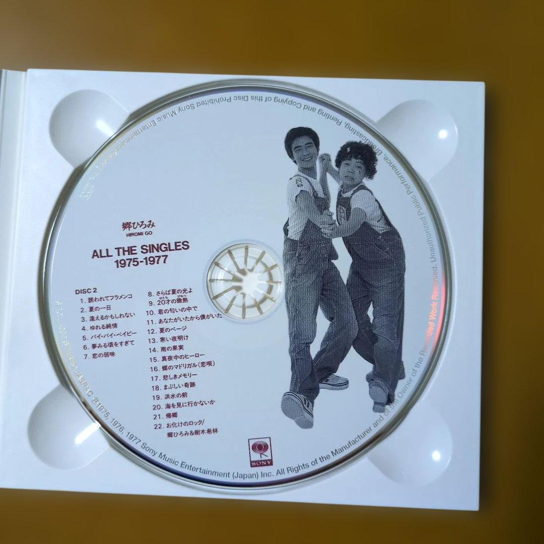 x*x様 ALL THE SINGLES 1972-1997　郷ひろみ