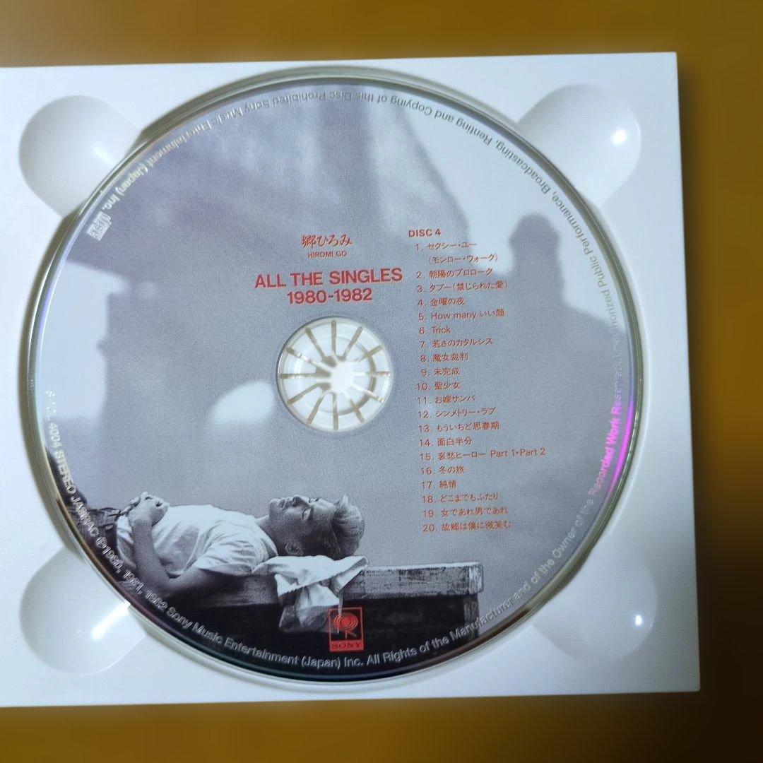 x*x様 ALL THE SINGLES 1972-1997　郷ひろみ