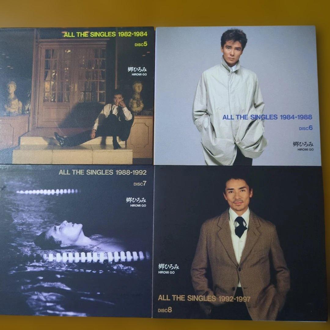 x*x様 ALL THE SINGLES 1972-1997　郷ひろみ