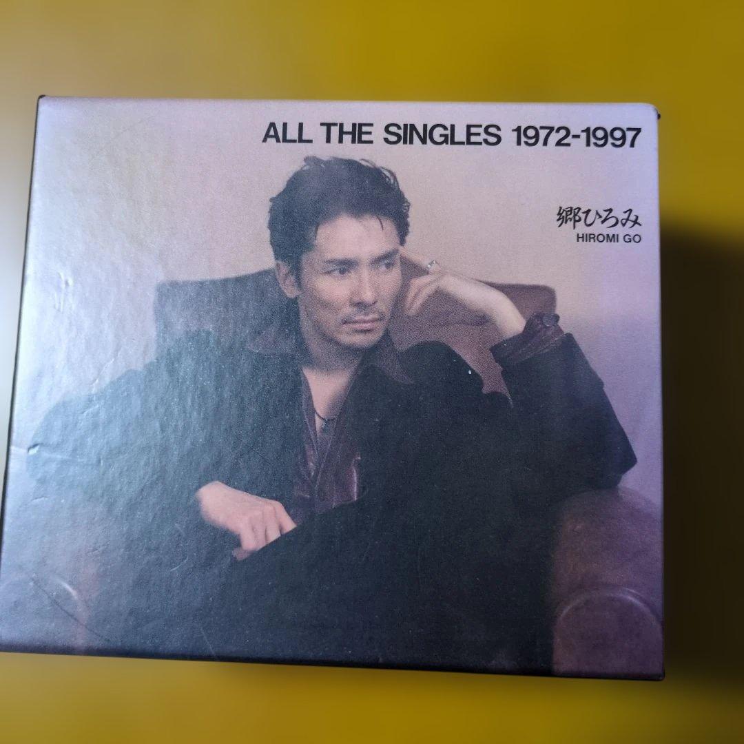 x*x様 ALL THE SINGLES 1972-1997　郷ひろみ