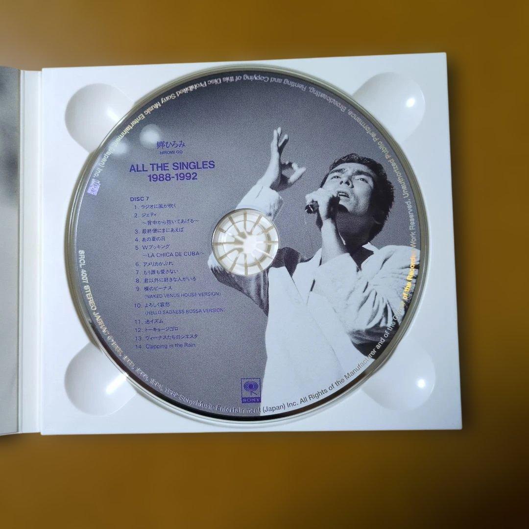 x*x様 ALL THE SINGLES 1972-1997　郷ひろみ