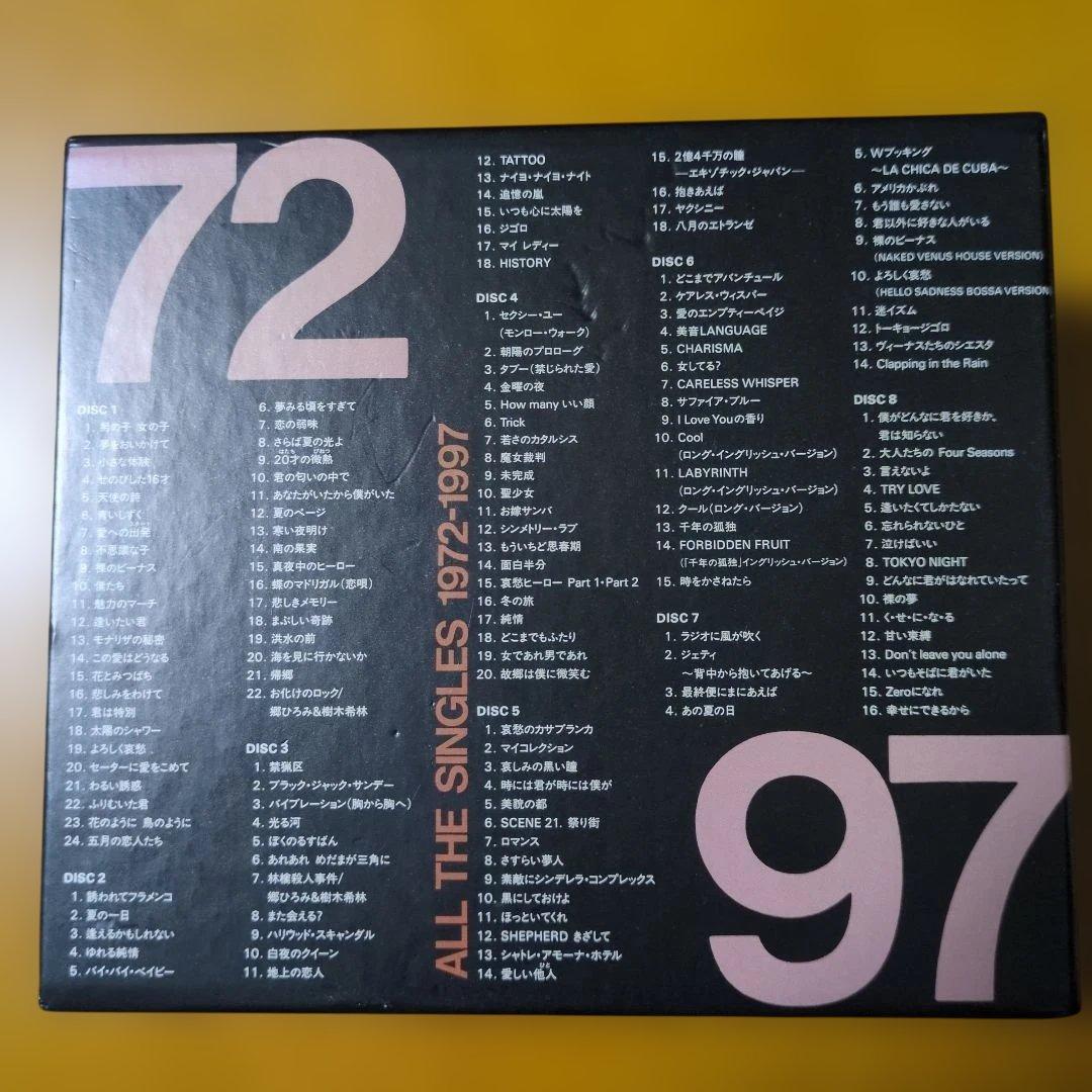 x*x様 ALL THE SINGLES 1972-1997　郷ひろみ