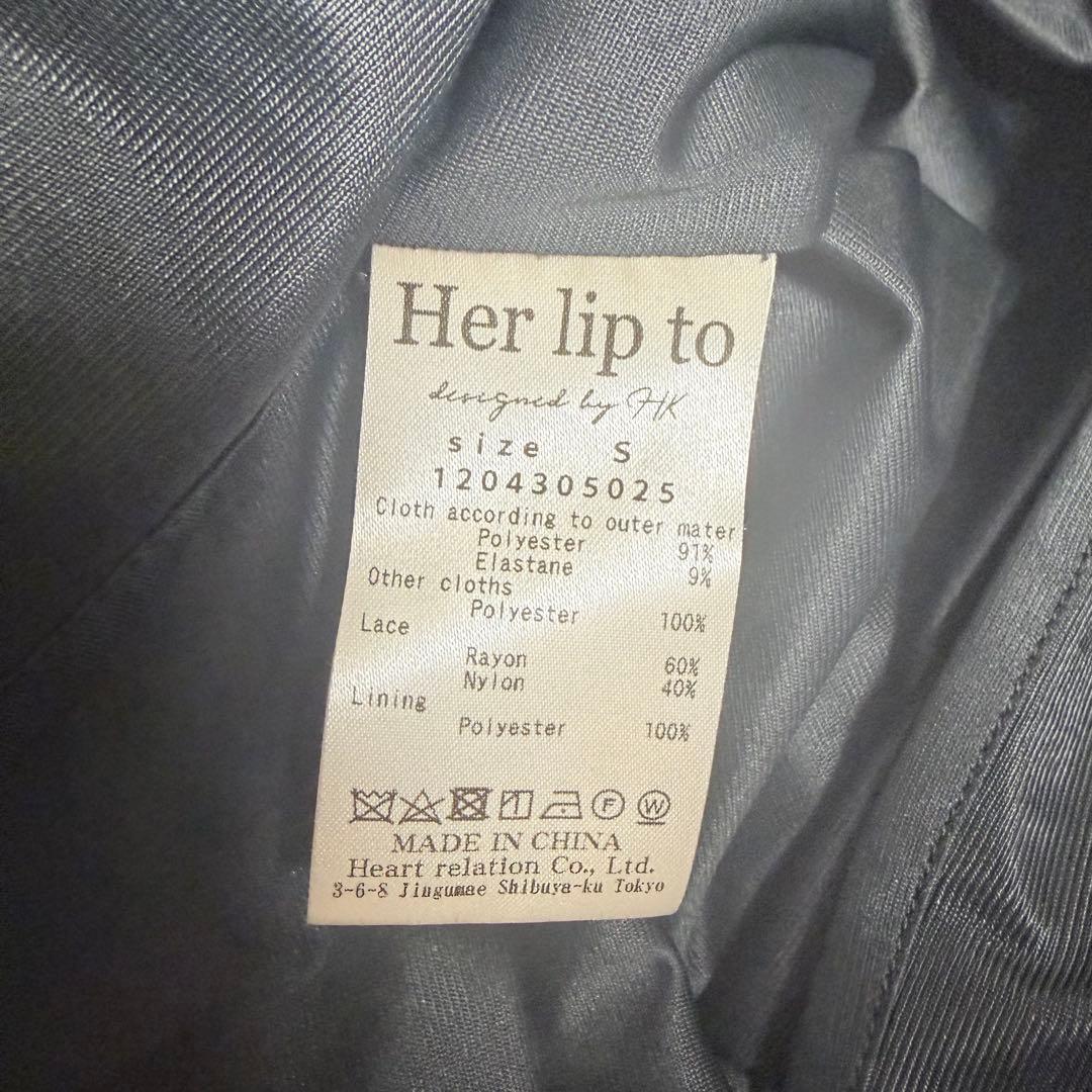 ワンピース Herlipto Lux Velour Lace Midi Dress