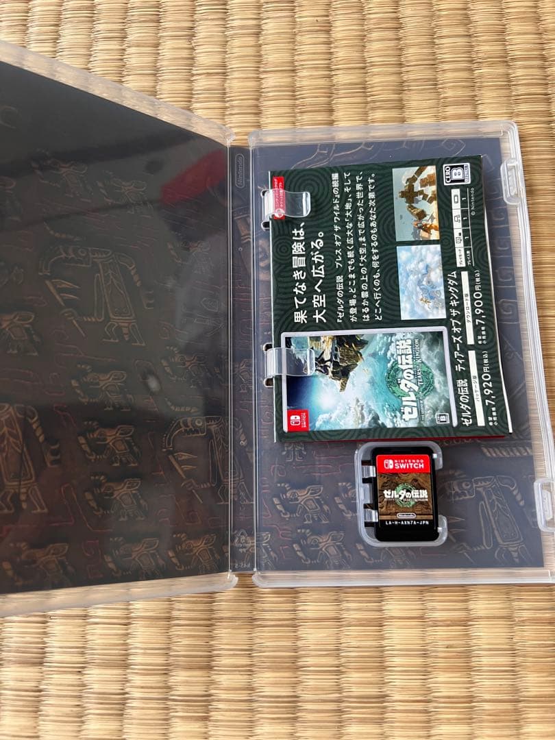 吉*田様 300円ニンテンドースイッチソフト　マリオパーテ　ゼルダの伝説ポケモン