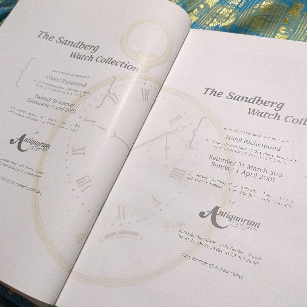サンドバーグウォッチコレクション ハードカバー - 2001年 英語