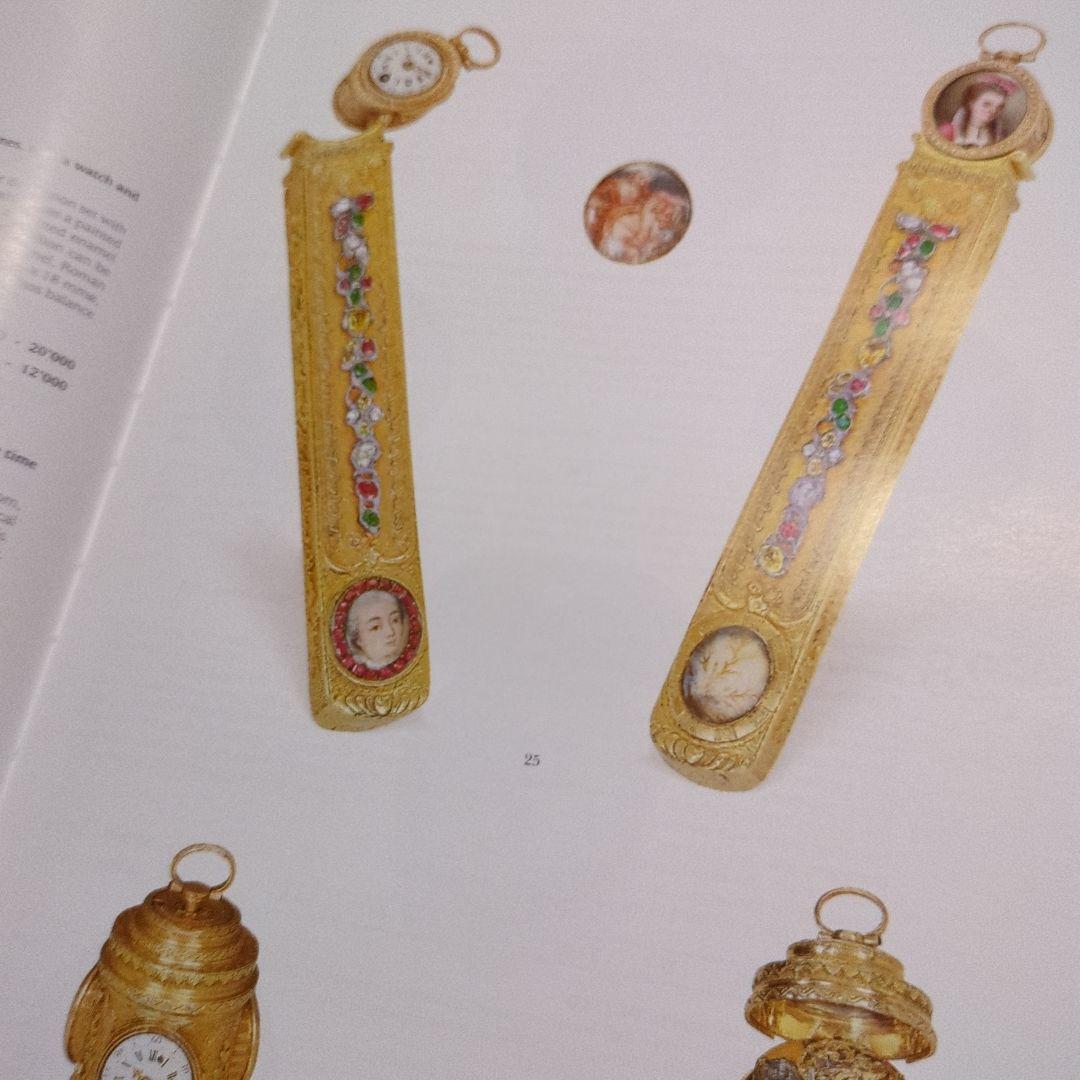 サンドバーグウォッチコレクション ハードカバー - 2001年 英語