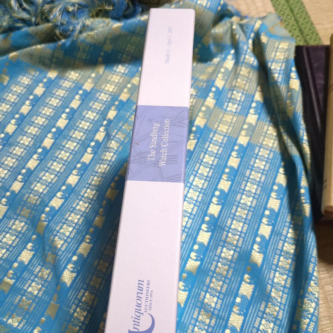 サンドバーグウォッチコレクション ハードカバー - 2001年 英語