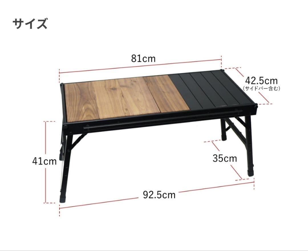 ラーテルワークス RATELWORKS ウッドテーブル 新品