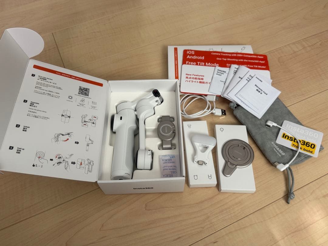 Insta360 Flow 2 Pro クリエイターキット