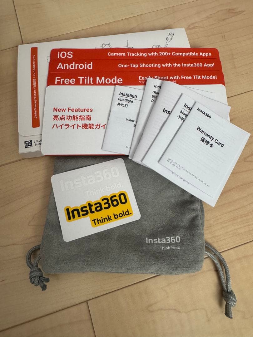 Insta360 Flow 2 Pro クリエイターキット