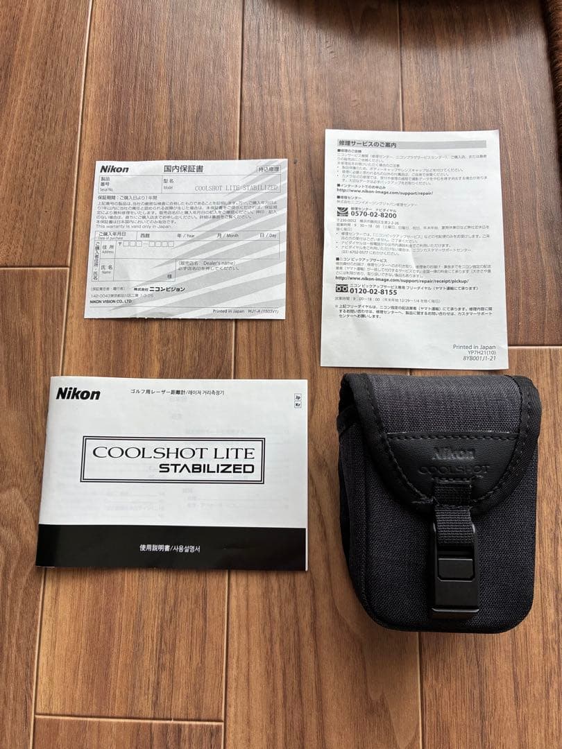 美品Nikon COOLSHOT LITE STABILIZED ゴルフ用距離計