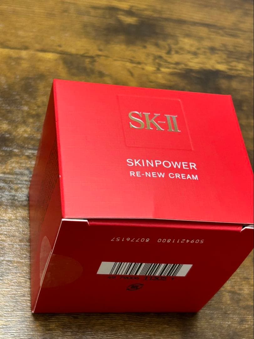 スキンパワー　リニュー クリーム