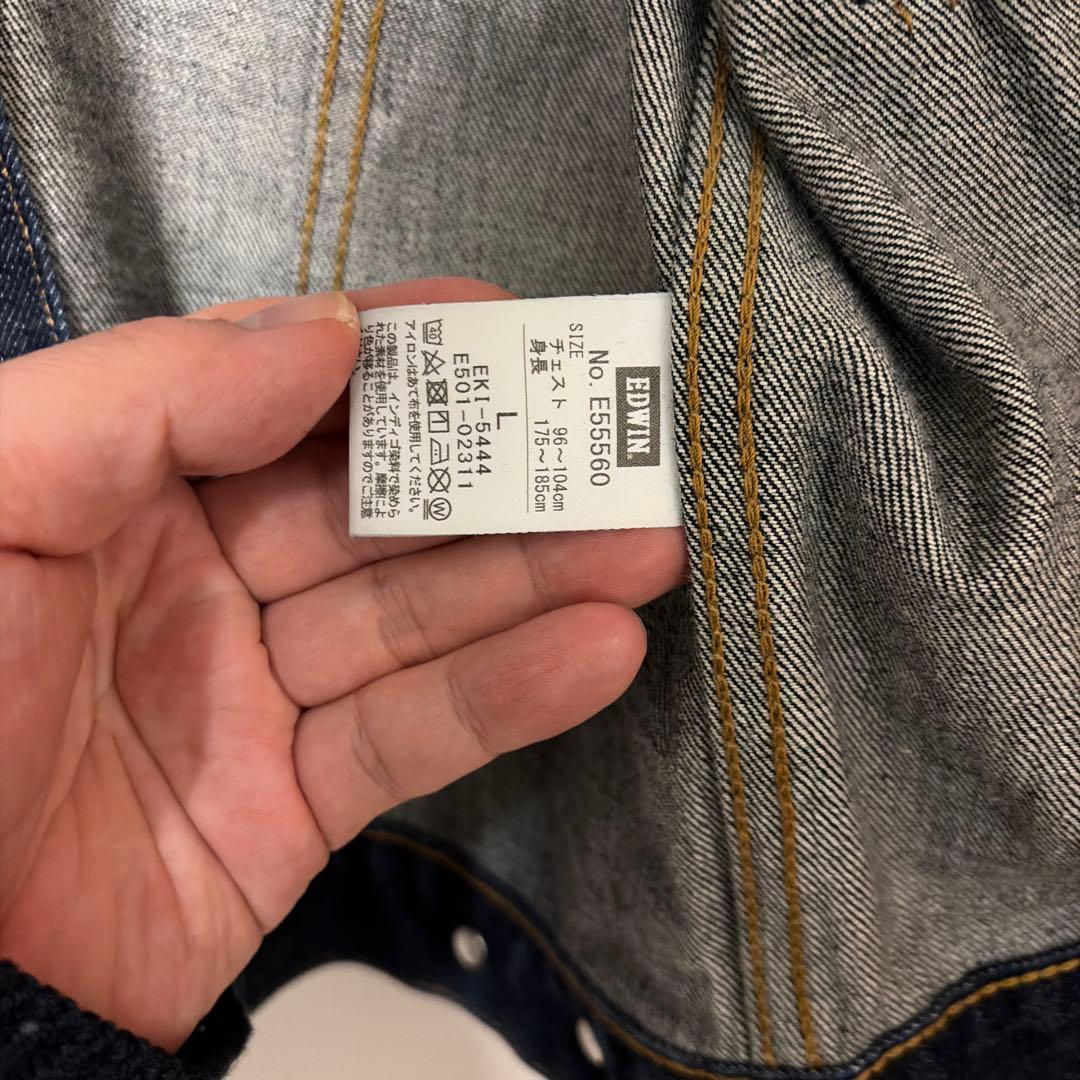 EDWIN ３rd デニムジャケット L　セルビッジ　赤耳　Gジャン 505