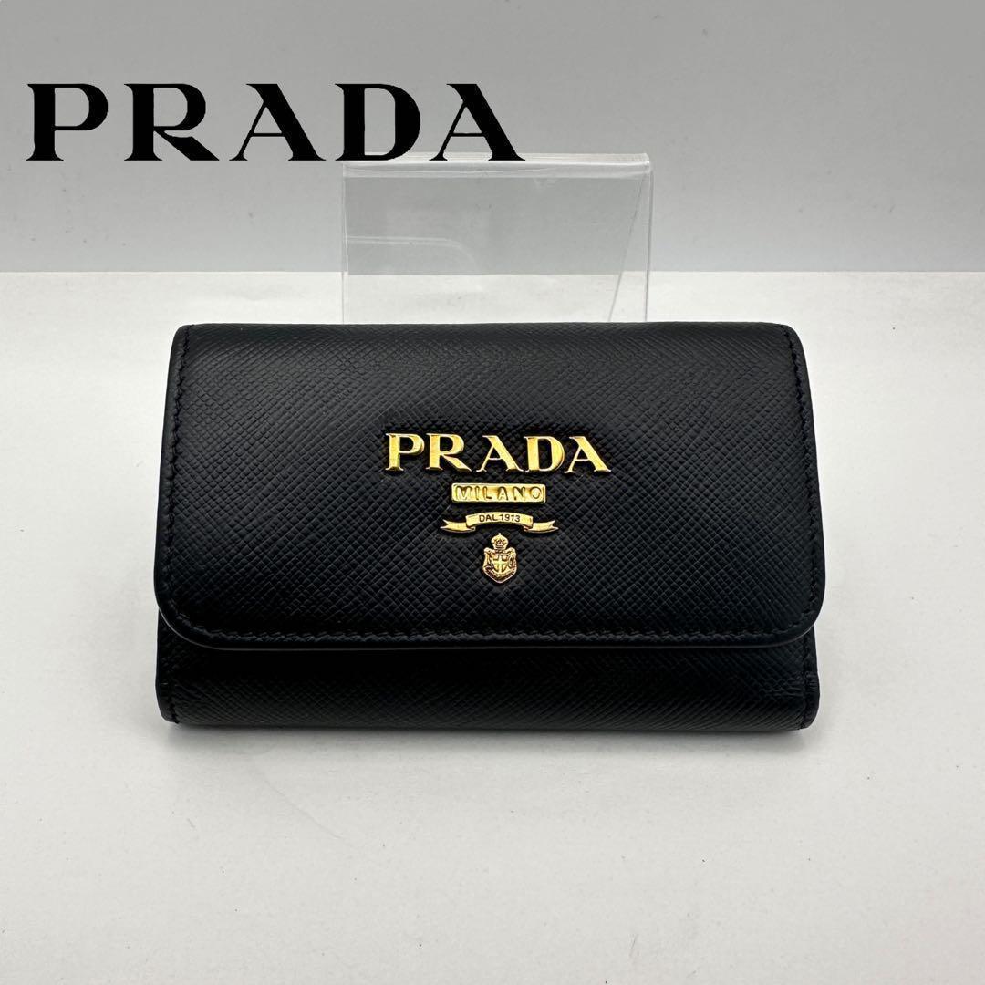 PRADA プラダ　4連キーケース　サフィアーノレザー　ゴールド金具 リング付き