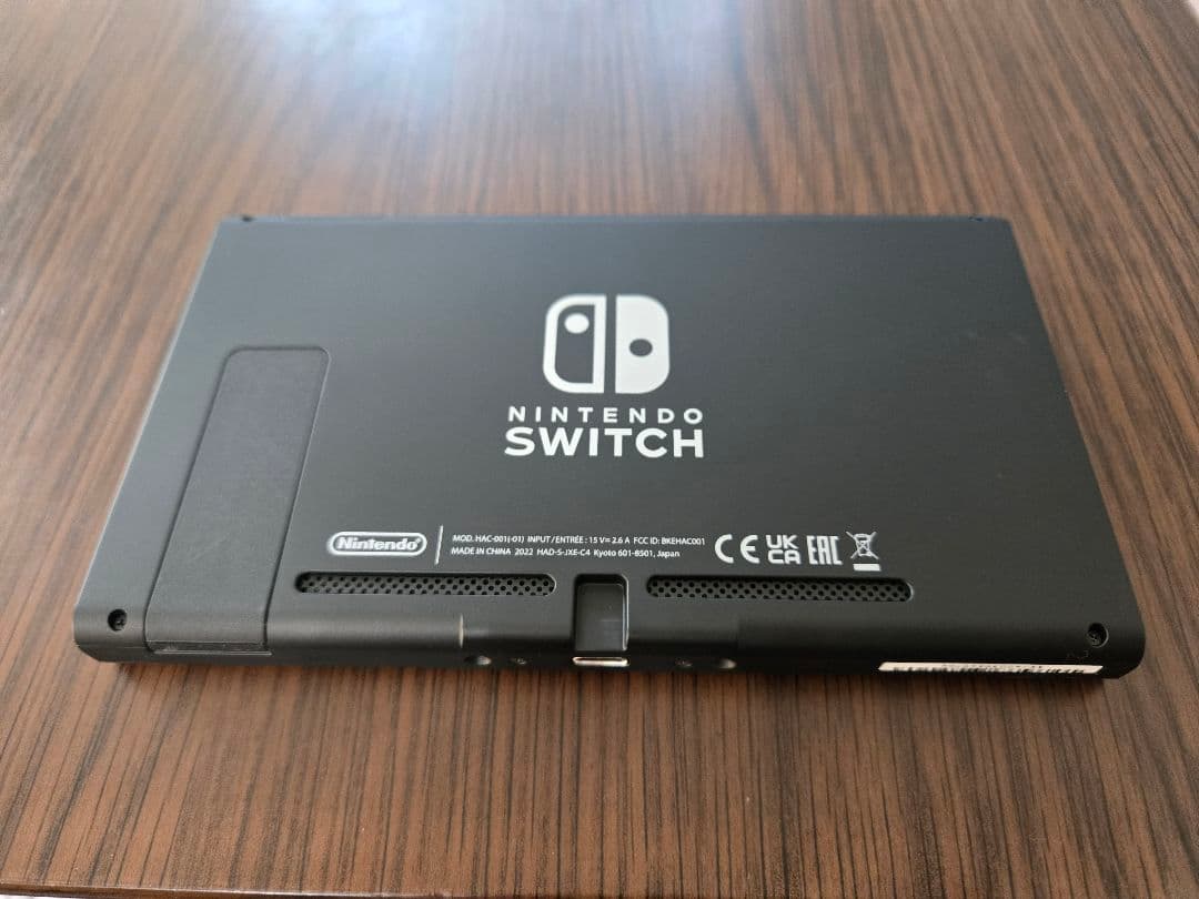 Nintendo Switch 本体 セット一式