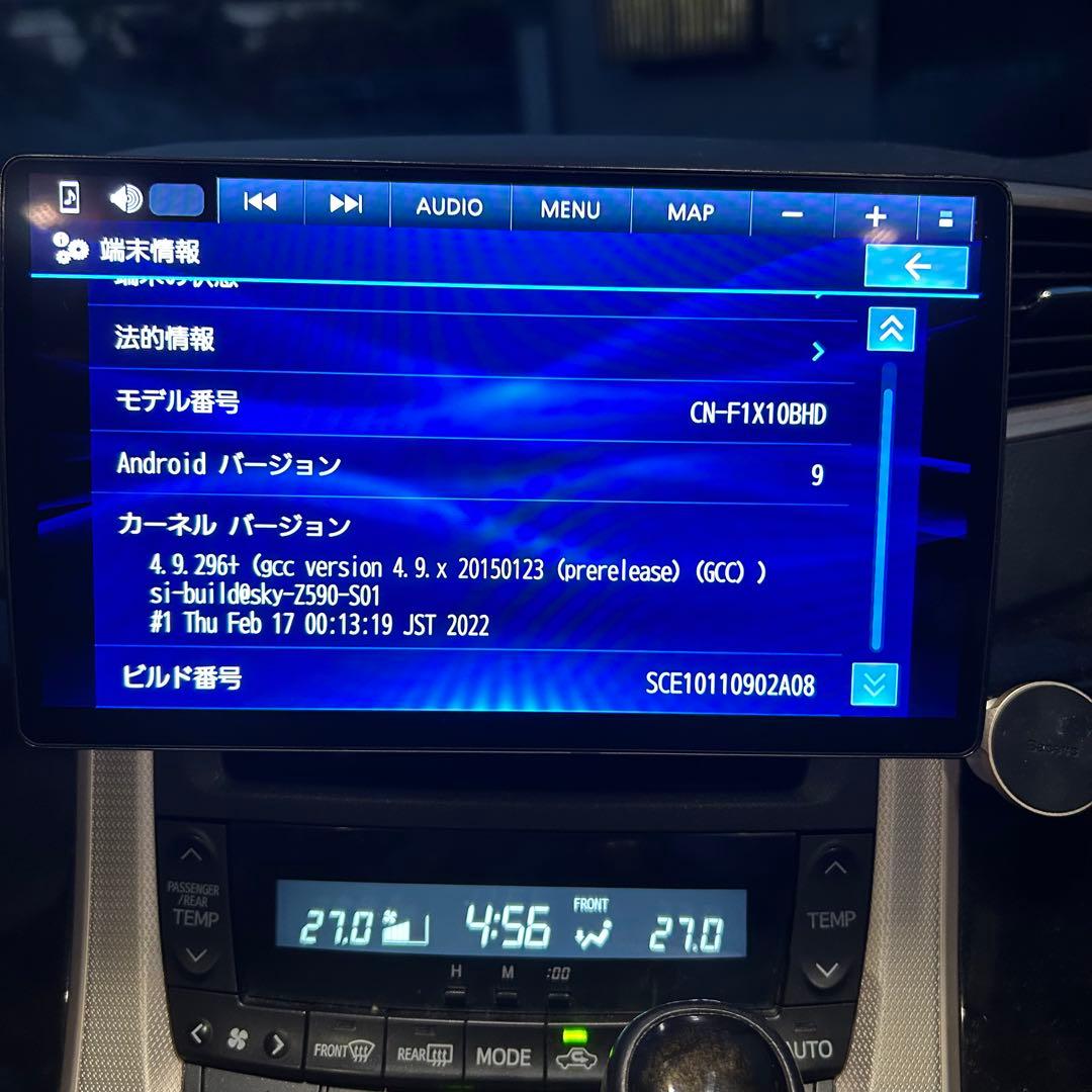 Panasonic CN-F1X10BHD ストラーダ 10インチナビ