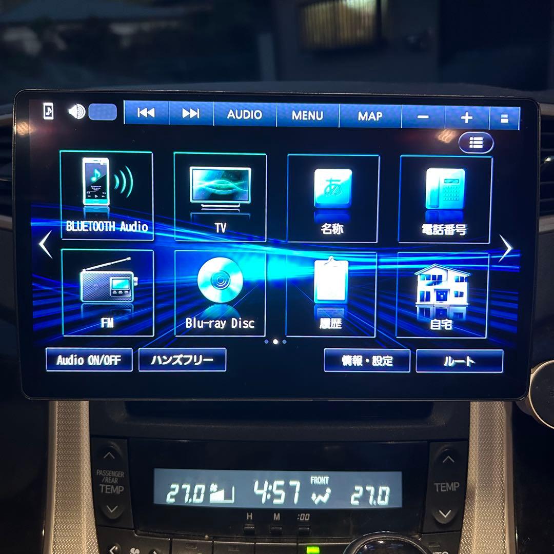 Panasonic CN-F1X10BHD ストラーダ 10インチナビ