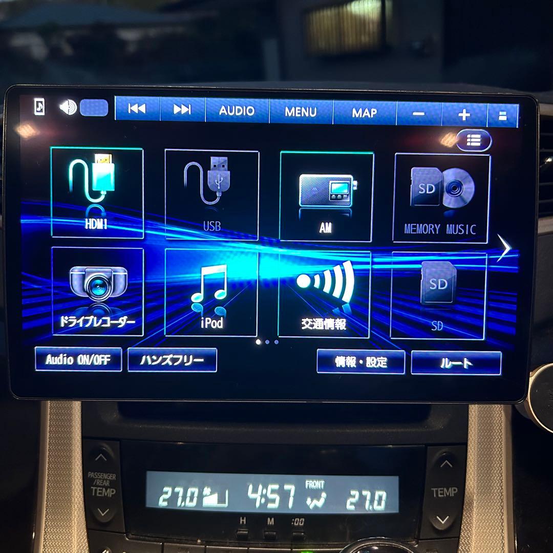 Panasonic CN-F1X10BHD ストラーダ 10インチナビ