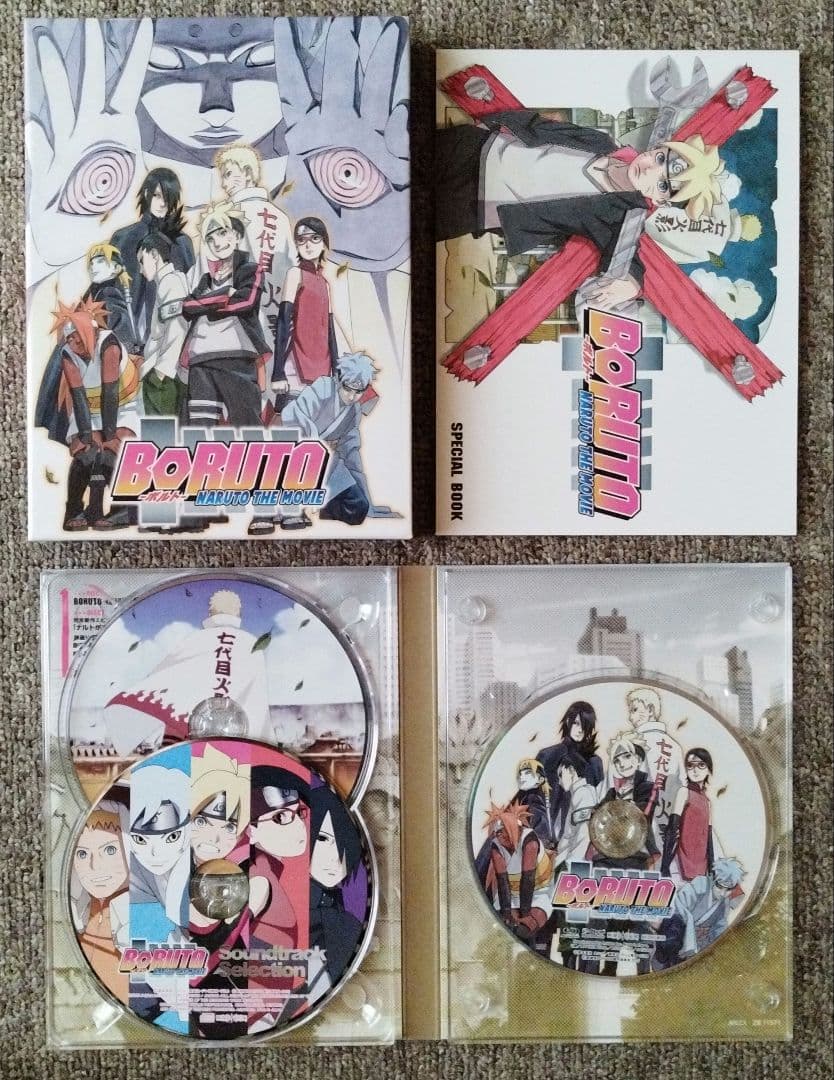 NARUTO-ナルト- 1〜72巻 全巻セット 付属品あり