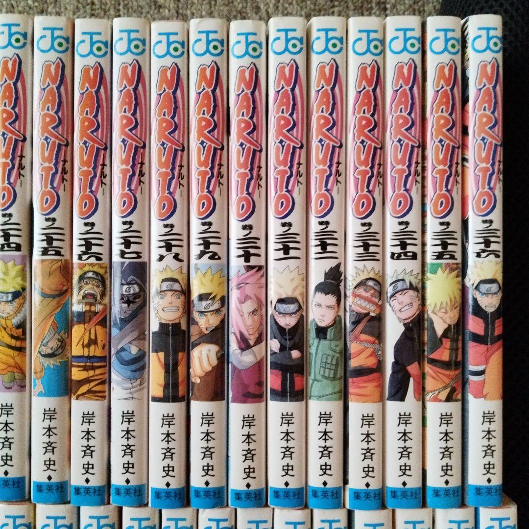NARUTO-ナルト- 1〜72巻 全巻セット 付属品あり