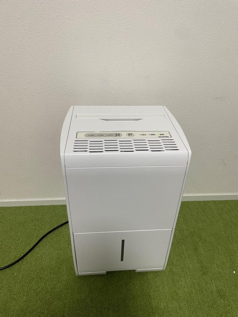 アイリスオーヤマ 2022年製 除湿機 衣類乾燥