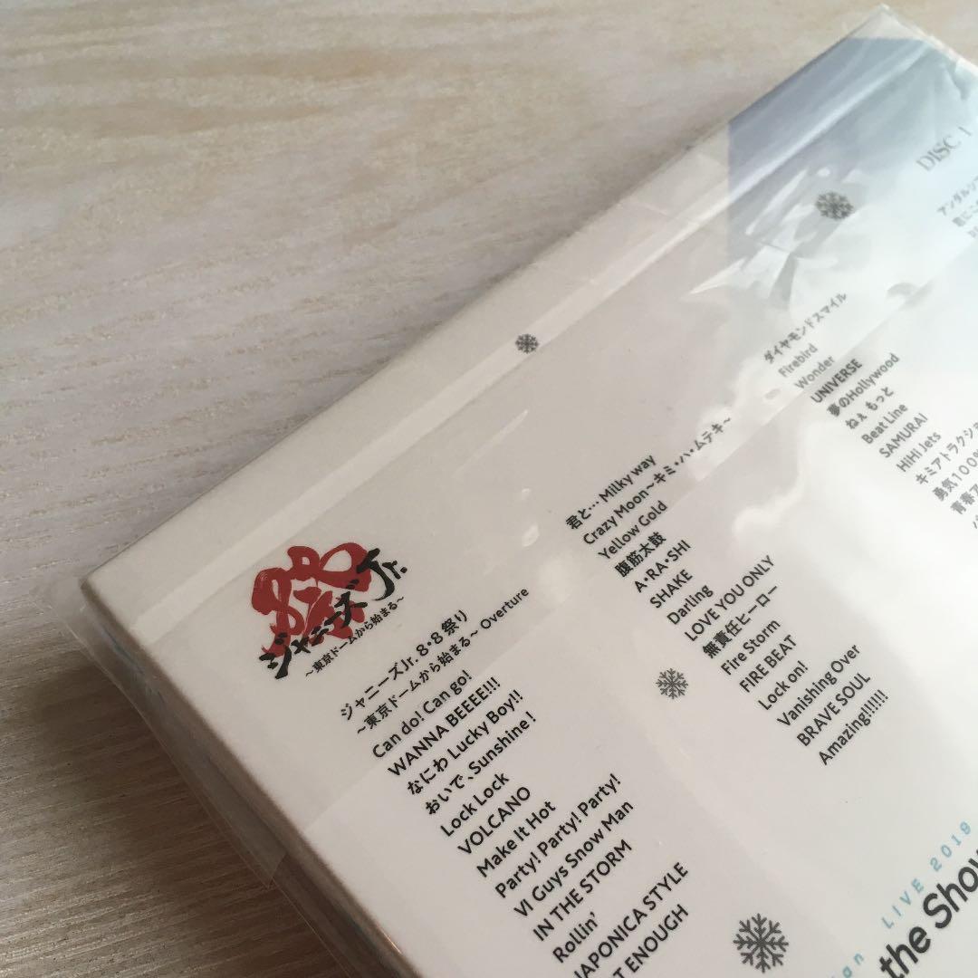 【未使用未開封】Man 素顔4 Man盤　DVD スノーマン