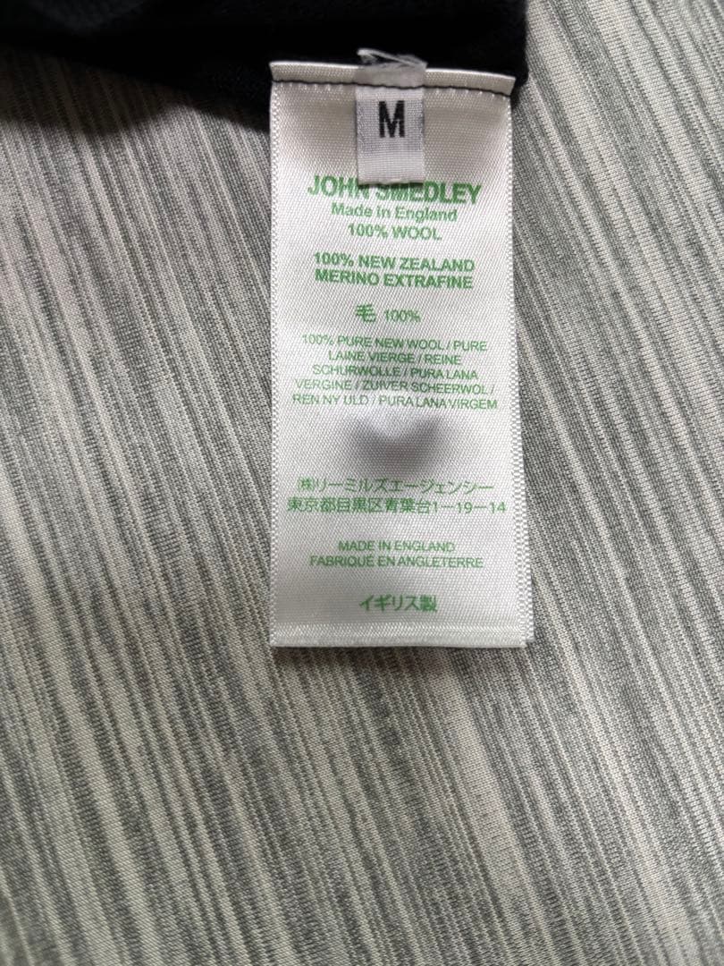 JOHN SMEDLEY ユナイテッドアローズ別注30G ウール ニットポロ