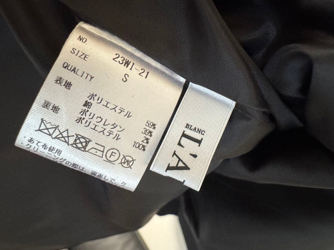 LAUBE BLANC ブラックロングドレス