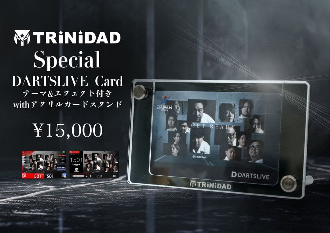 TRiNiDAD トリニダード　ダーツライブカード ダーツ祭り
