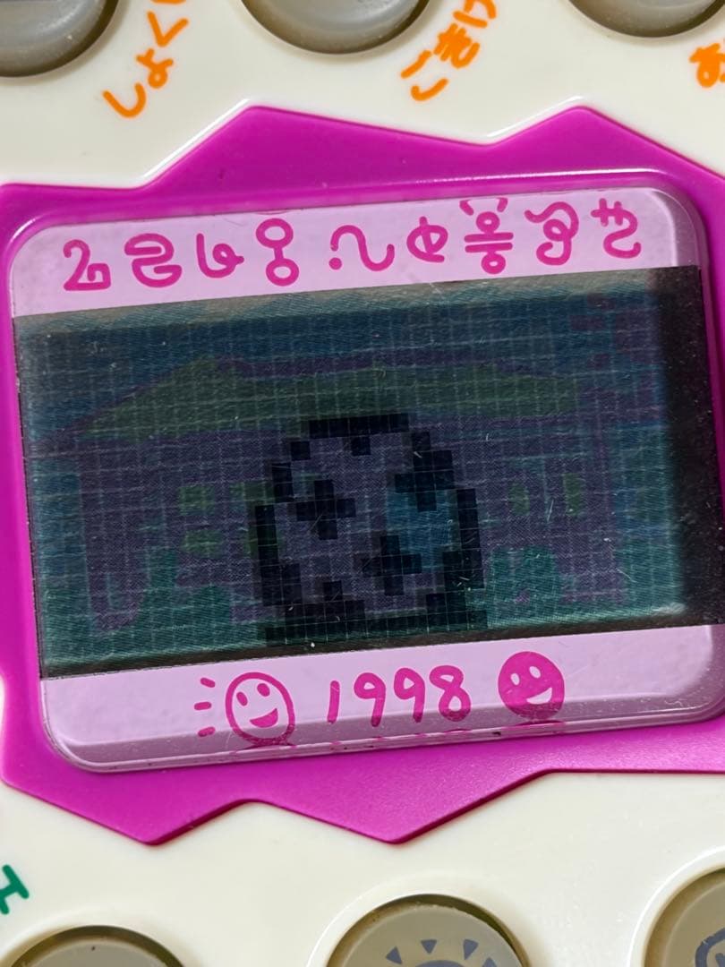 動作品 やさしいたまごっち ホワイト たまごっち 説明書