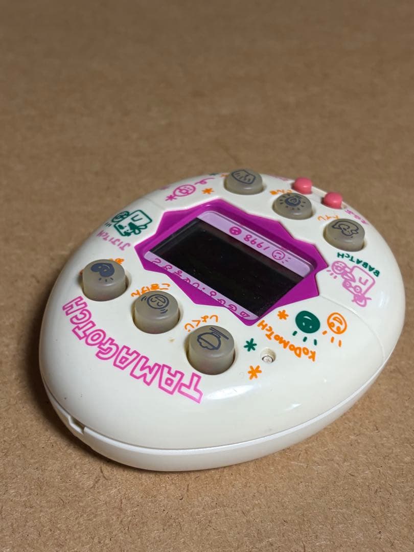 動作品 やさしいたまごっち ホワイト たまごっち 説明書