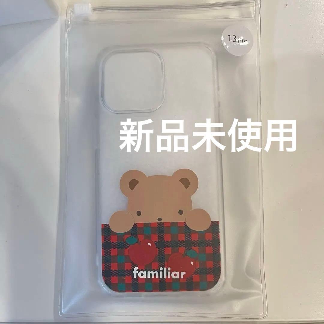ファミリア　familiar クマとリンゴのiPhoneケース　13Pro