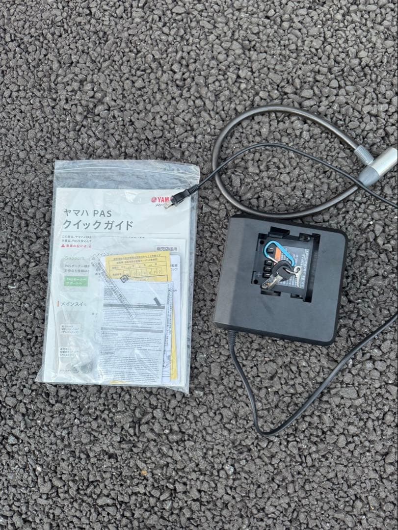 ヤマハ発動機　X2PA- 3010850 PAS RIN 電動アシスト自転車