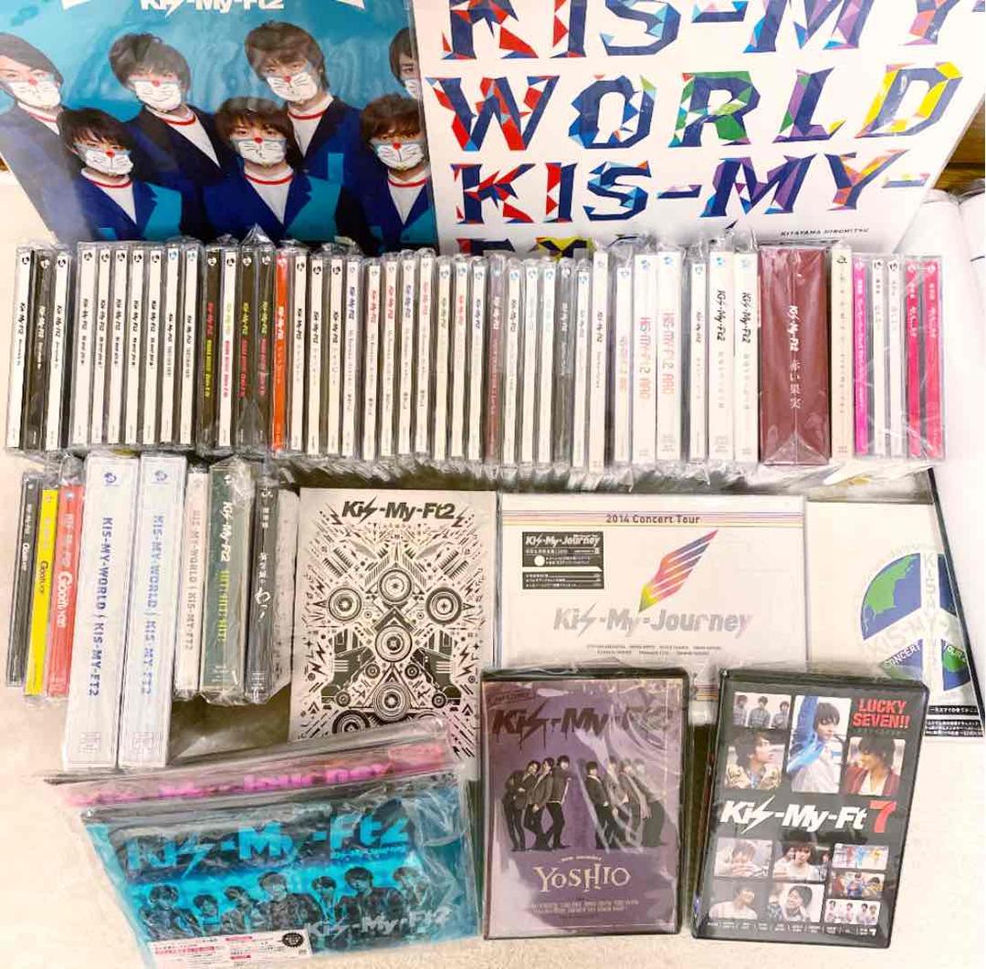 Kis-My-Ft2 舞祭組 セット CD60枚DVD5点 など まとめ