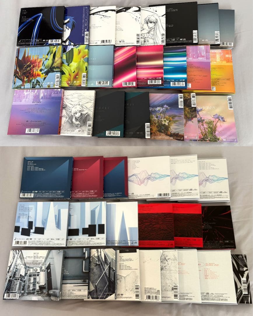 SixTONES CDアルバム まとめ売り