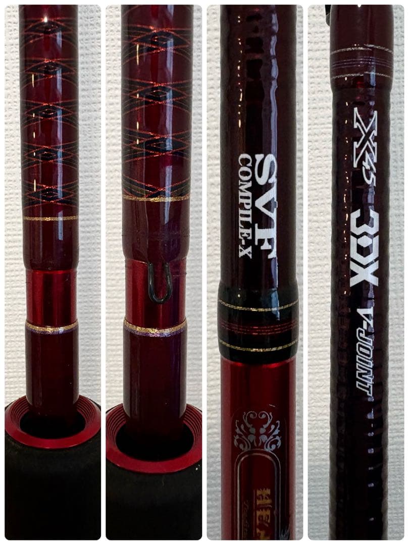 ハートランド 疾風　74MHRB-SV AGS17 2ピース　ソリッドティップ