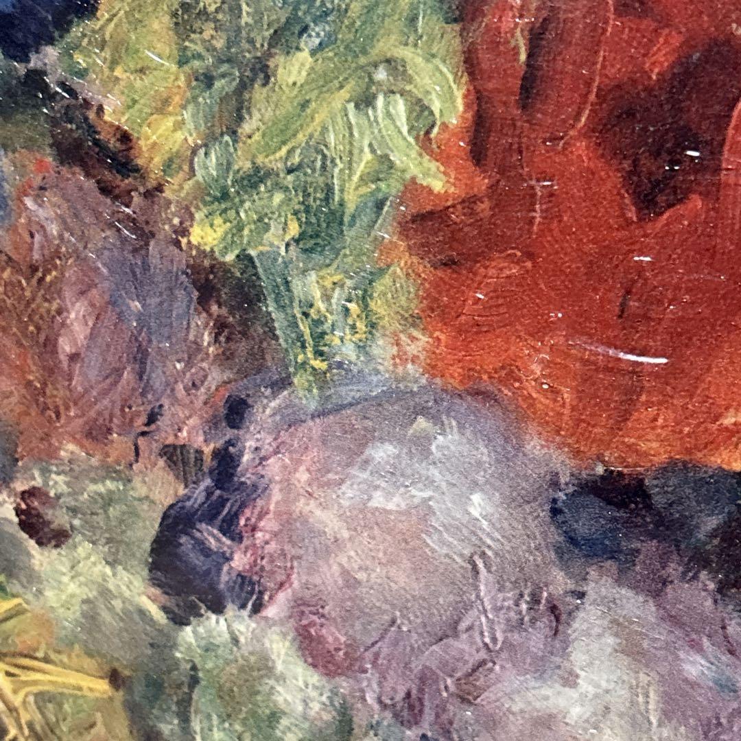 ピエール・ボナール 油彩画 花瓶の花 油絵 美術 芸術 アート 作家 複製絵画