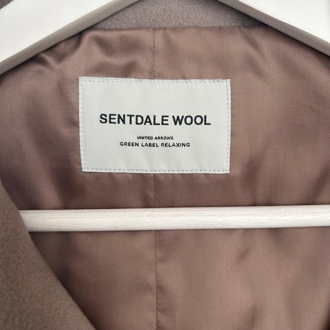グリーンレーベル SENTDALE WOOL スタンドカラーミドルコート モカ