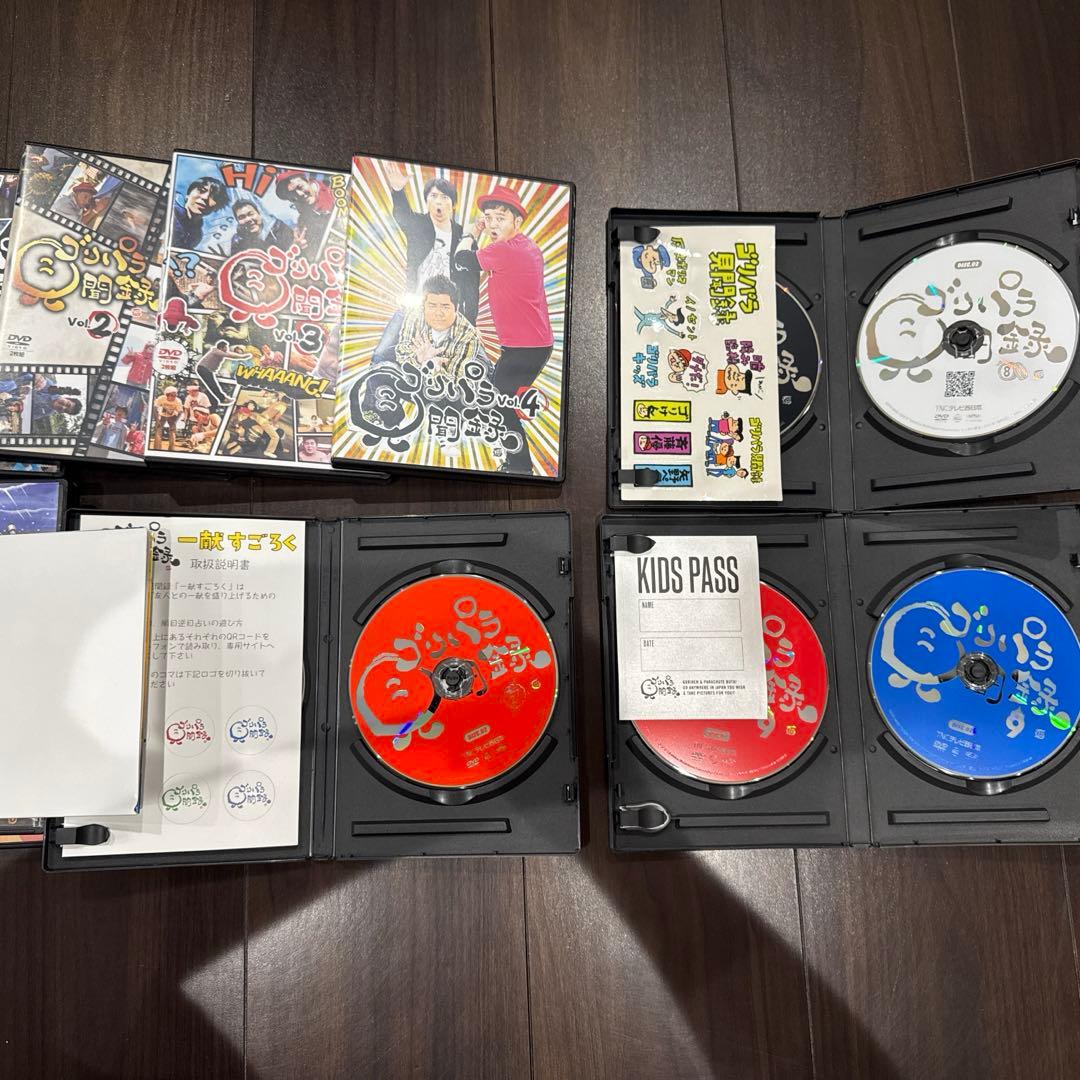 ゴリパラ見聞録 DVDセット1〜9