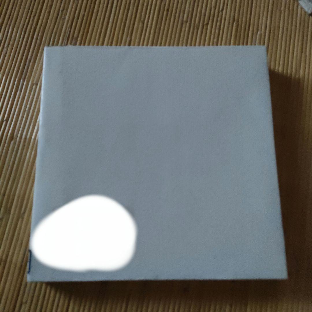 「午後の最後の日射 : アジアの島へ」