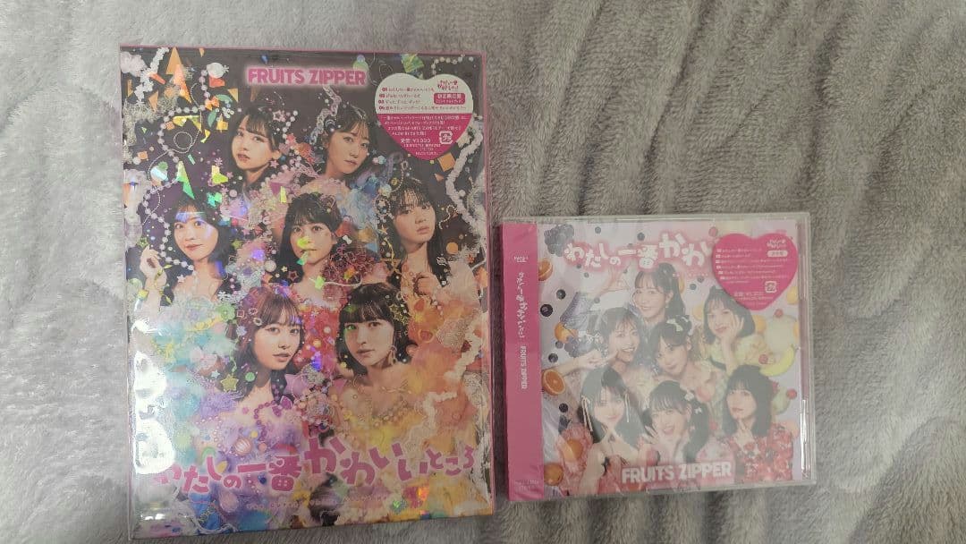 【豪華セット】FRUITS ZIPPER CDまとめ売り 収納BOX付