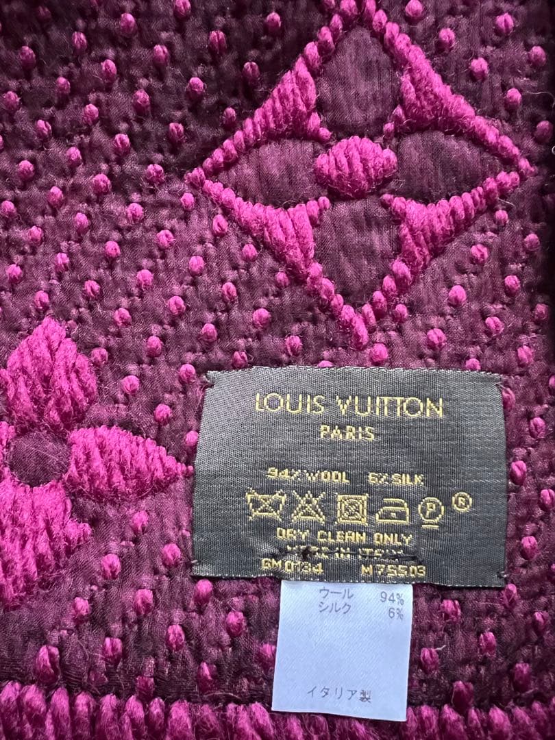 お値下げ！ルイ・ヴィトン ロゴマフラー モノグラム ボルドーカラー