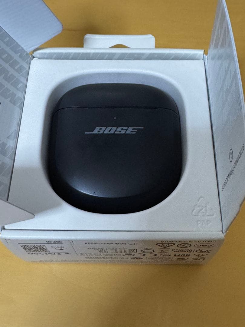 週末限定BOSE QuietComfort Ultra ワイヤレスイヤホン