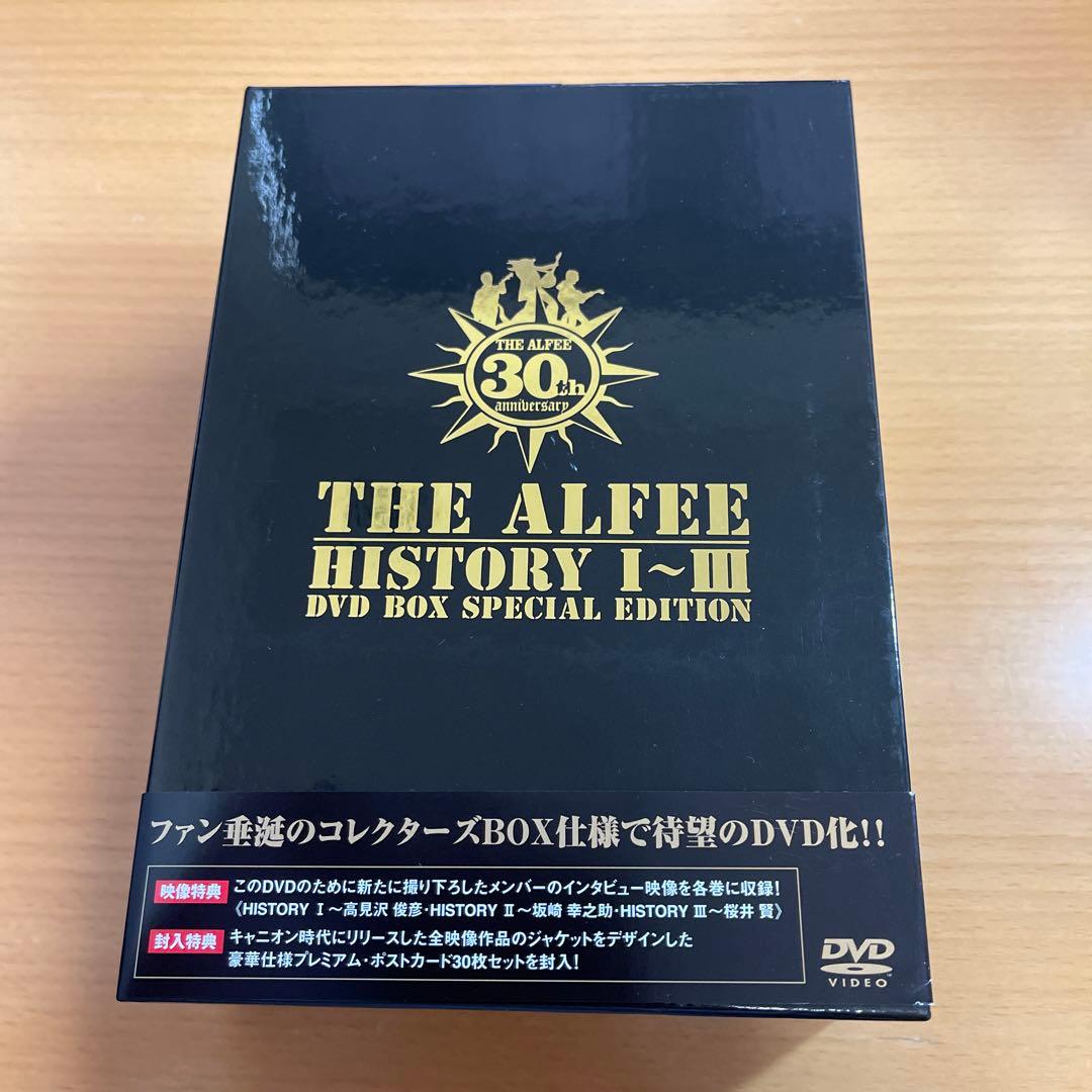 THE ALFEE/HISTORY Ⅰ～Ⅲ DVD-BOX SPECIAL E…