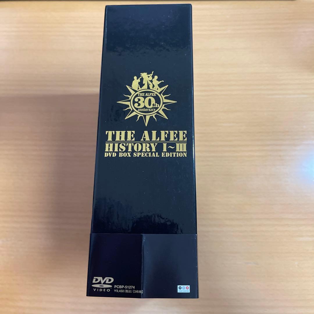 THE ALFEE/HISTORY Ⅰ～Ⅲ DVD-BOX SPECIAL E…
