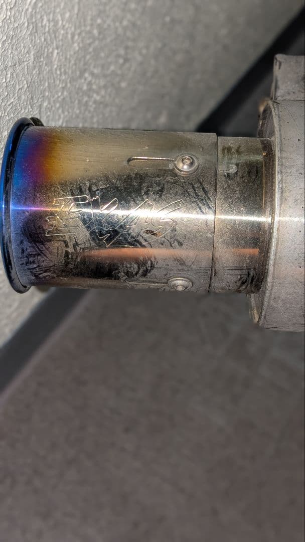 GP SPORTS EXAS EVO Tune マフラー(インプレッサ GH8)